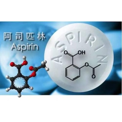 阿司匹林个体化用药检测